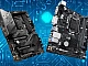 10 meilleures cartes mères pour Intel